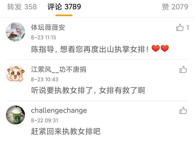 婷婷色综合网